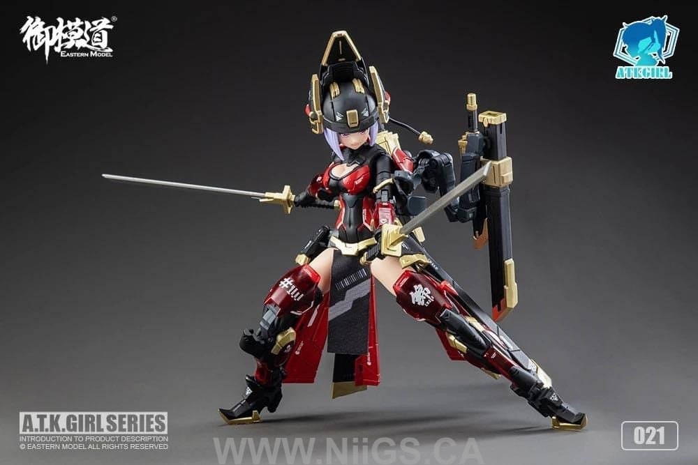 E-MODEL ATK GIRL Imperial Guard JW021 Model Kit