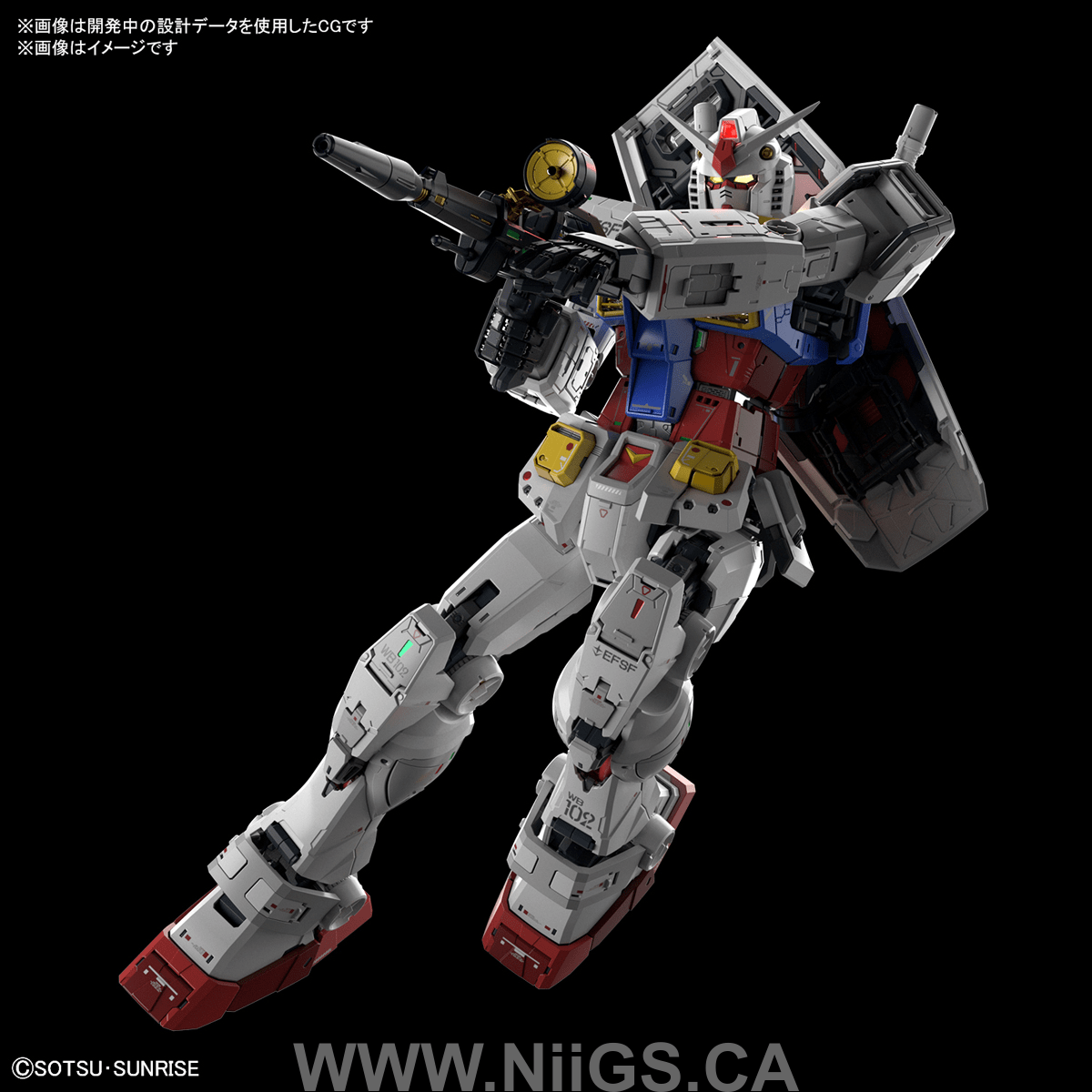 BANDAI HOBBY PG UNLEASHED 1/60 RX-78-2 GUNDAM