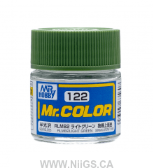 MR. COLOR C121~340