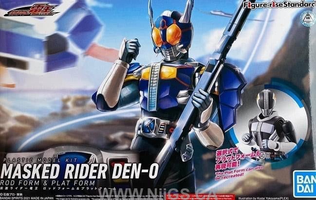 Figure-rise Standard MASKED RIDER DEN-O ROD FORM & PLAT FORM