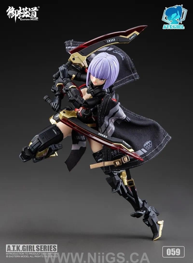 E-MODEL ATK GIRL Imperial Guard JW059 Model Kit