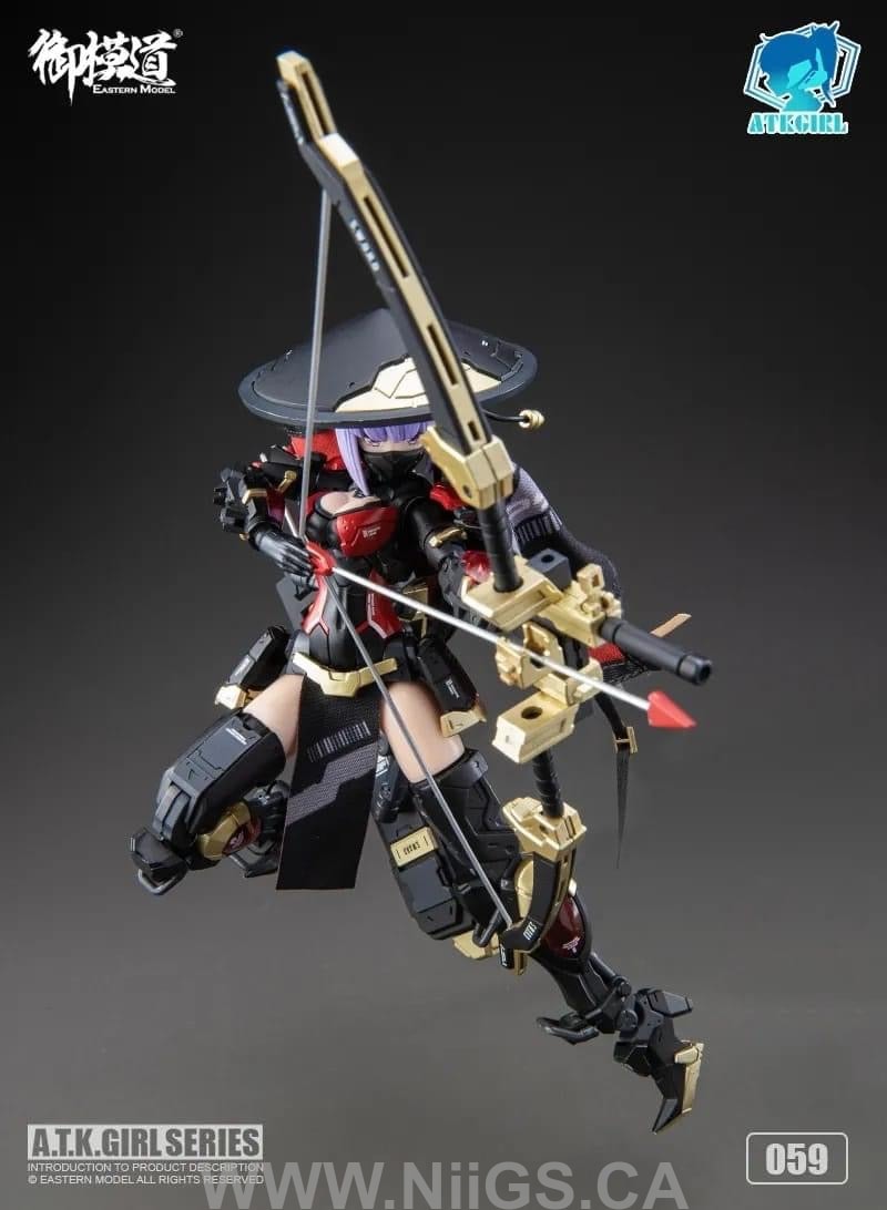 E-MODEL ATK GIRL Imperial Guard JW059 Model Kit
