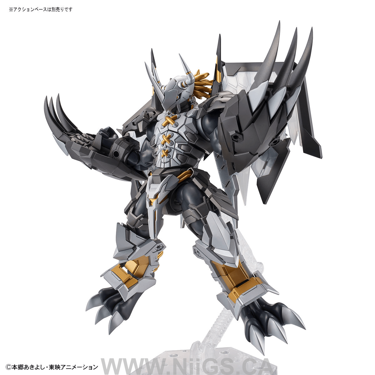 BANDAI Hobby Figure-rise Standard Amplified BLACKWARGREYMON