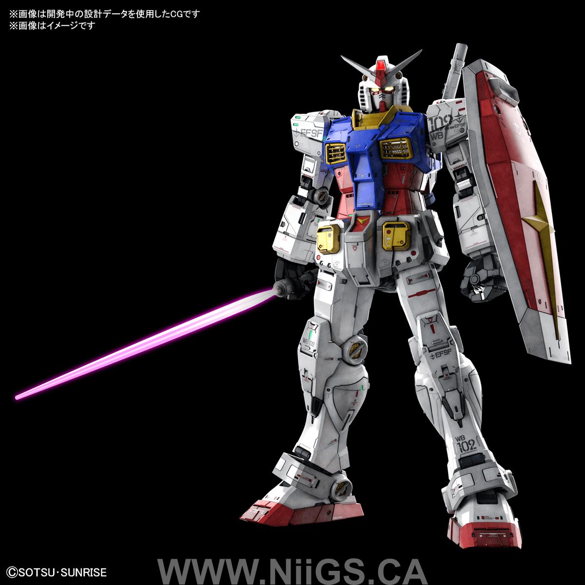 BANDAI HOBBY PG UNLEASHED 1/60 RX-78-2 GUNDAM