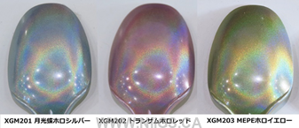 Gundam Marker EX XGM01~XGM08 & XGM201~XGM205