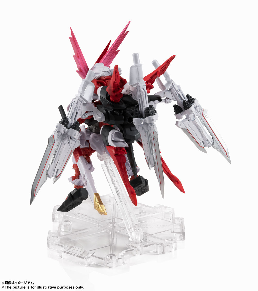 Limited Bandai Spirits NXEDGE Style MS Unit Gundam Astray Red Dragon "Mobile Suit Gundam Seed Destiny Astray R"