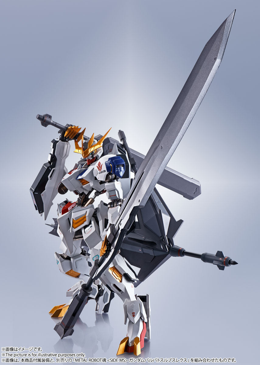 Limited METAL ROBOT SPIRITS <SIDE MS> Gundam Barbatos Lupus