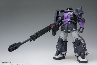 LIMITED GUNDAM FIX FIGURATION METAL COMPOSITE MS-06R-1A High Mobility Type Zaku II