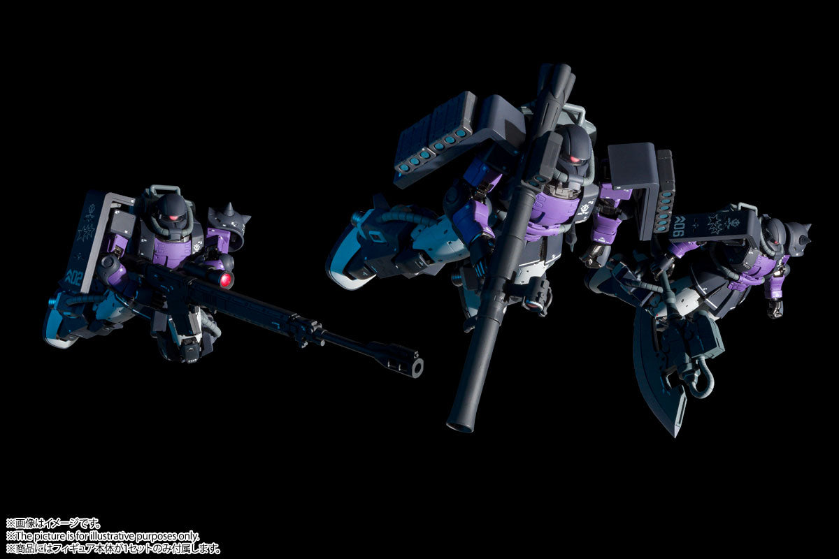 LIMITED GUNDAM FIX FIGURATION METAL COMPOSITE MS-06R-1A High Mobility Type Zaku II