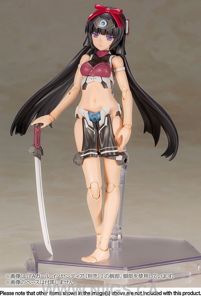 Kotobukiya Frame Arms Girl Magatsuki