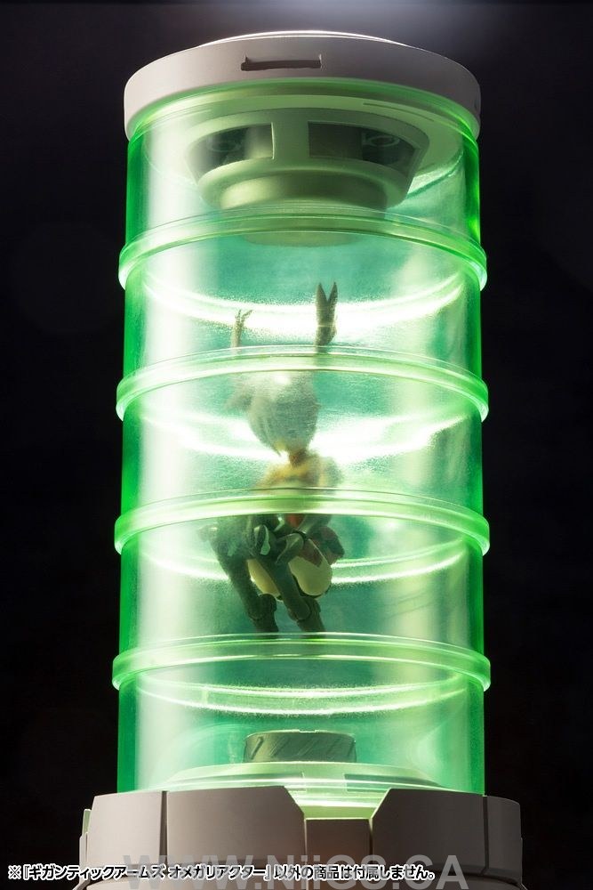 Kotobukiya GIGANTIC ARMS Ω REACTOR