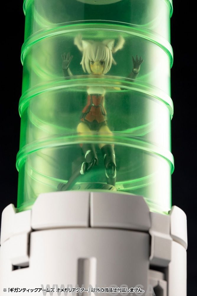 Kotobukiya GIGANTIC ARMS Ω REACTOR