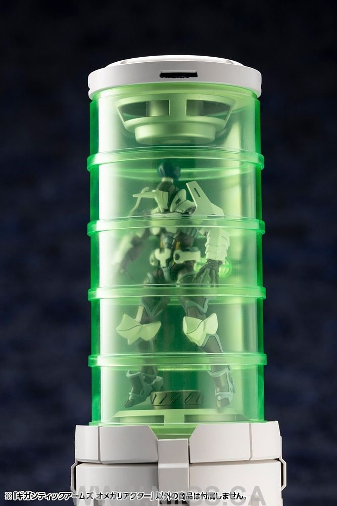 Kotobukiya GIGANTIC ARMS Ω REACTOR