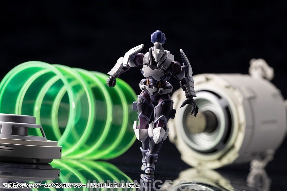 Kotobukiya GIGANTIC ARMS Ω REACTOR