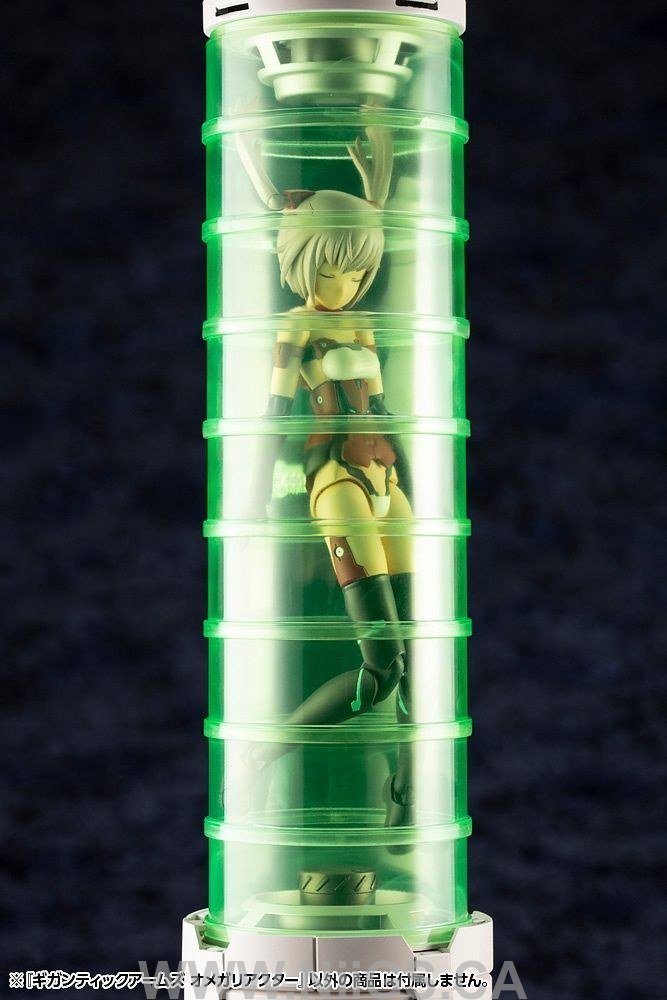 Kotobukiya GIGANTIC ARMS Ω REACTOR