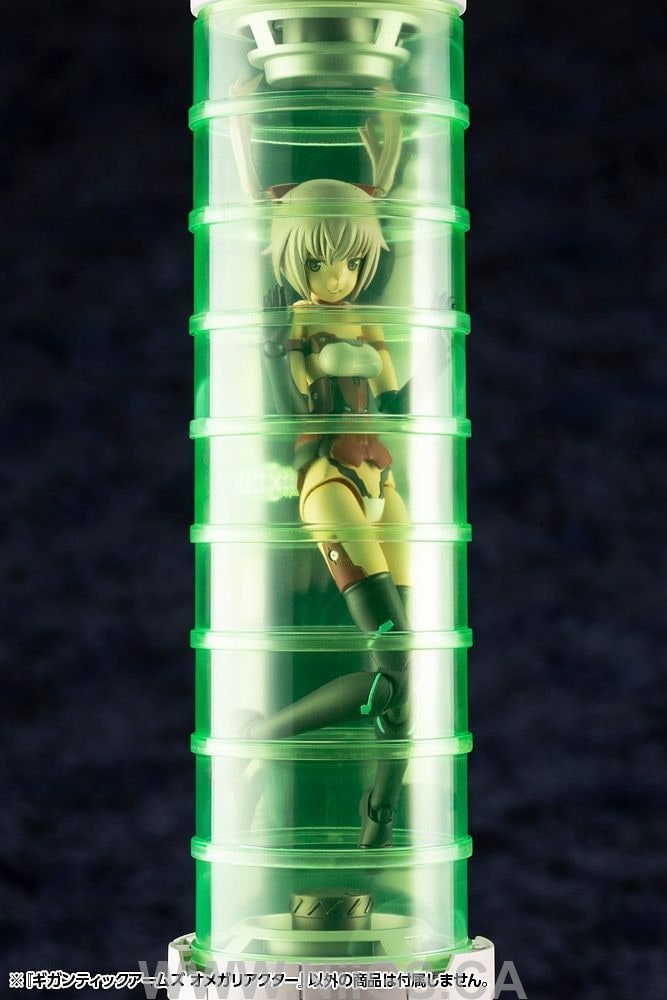 Kotobukiya GIGANTIC ARMS Ω REACTOR