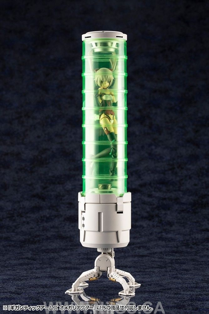 Kotobukiya GIGANTIC ARMS Ω REACTOR