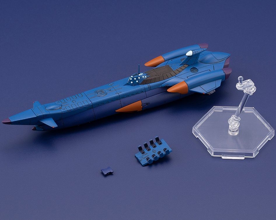 Kotobukiya 1/1000 UNIVERSAL SUBMARINE NAUTILUS