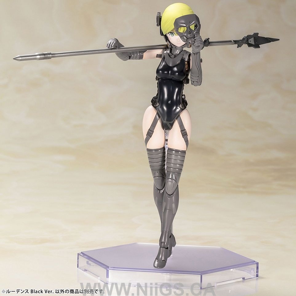 Kotobukiya LUDENS Black Ver.