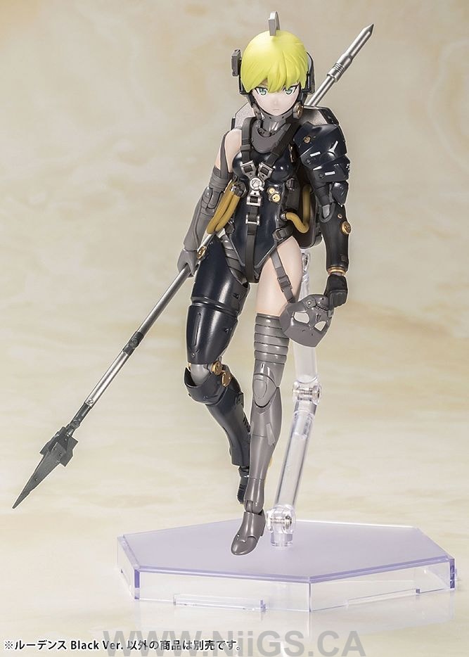 Kotobukiya LUDENS Black Ver.