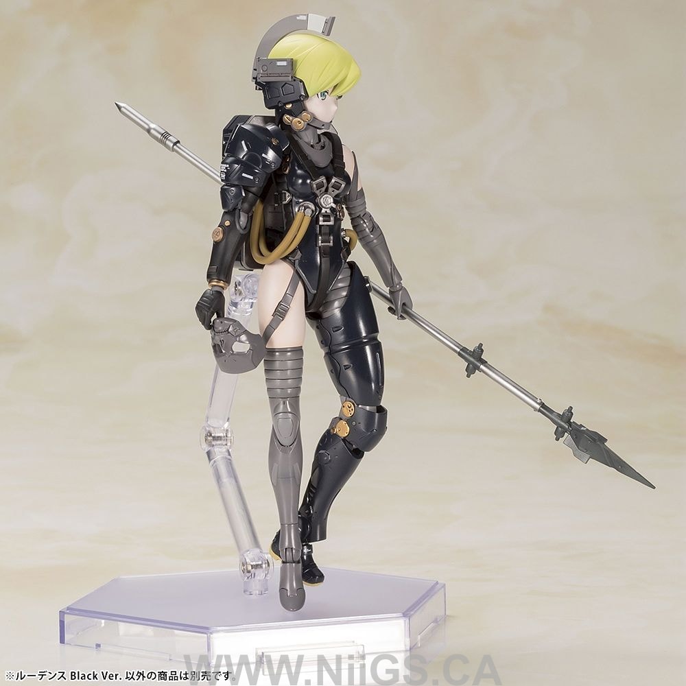 Kotobukiya LUDENS Black Ver.