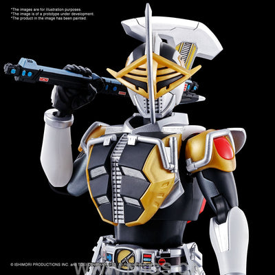 Figure-rise Standard MASKED RIDER DEN-O AX FORM & PLAT FORM