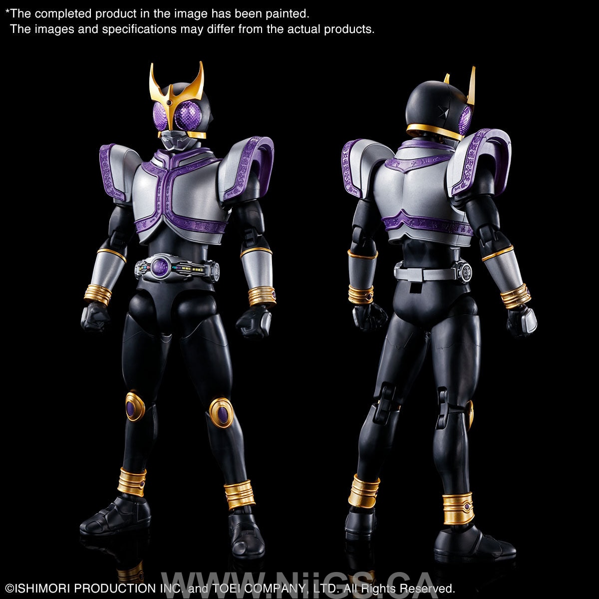 Figure-rise Standard MASKED RIDER KUUGA TITAN FORM/RISINGTITAN