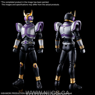 Figure-rise Standard MASKED RIDER KUUGA TITAN FORM/RISINGTITAN