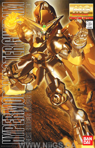 MG 1/100 MASTER GUNDAM (HYPER MODE)