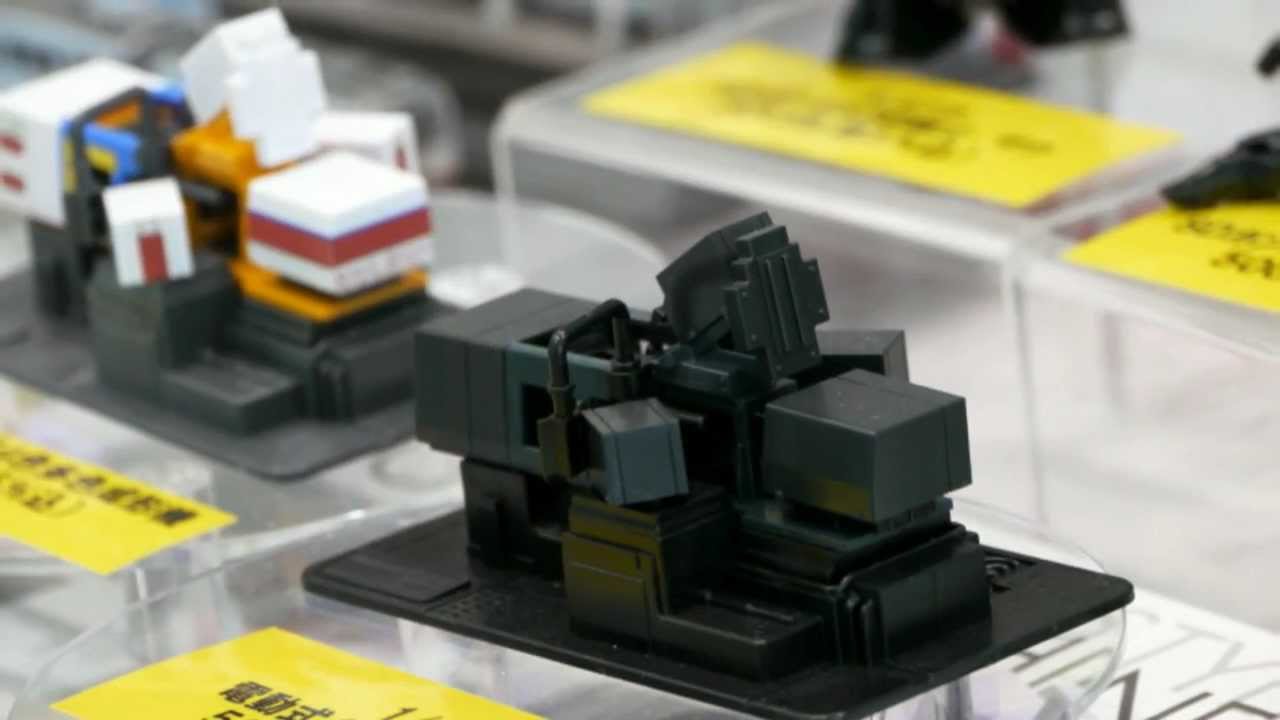 LIMITED INJECTION MACHINE