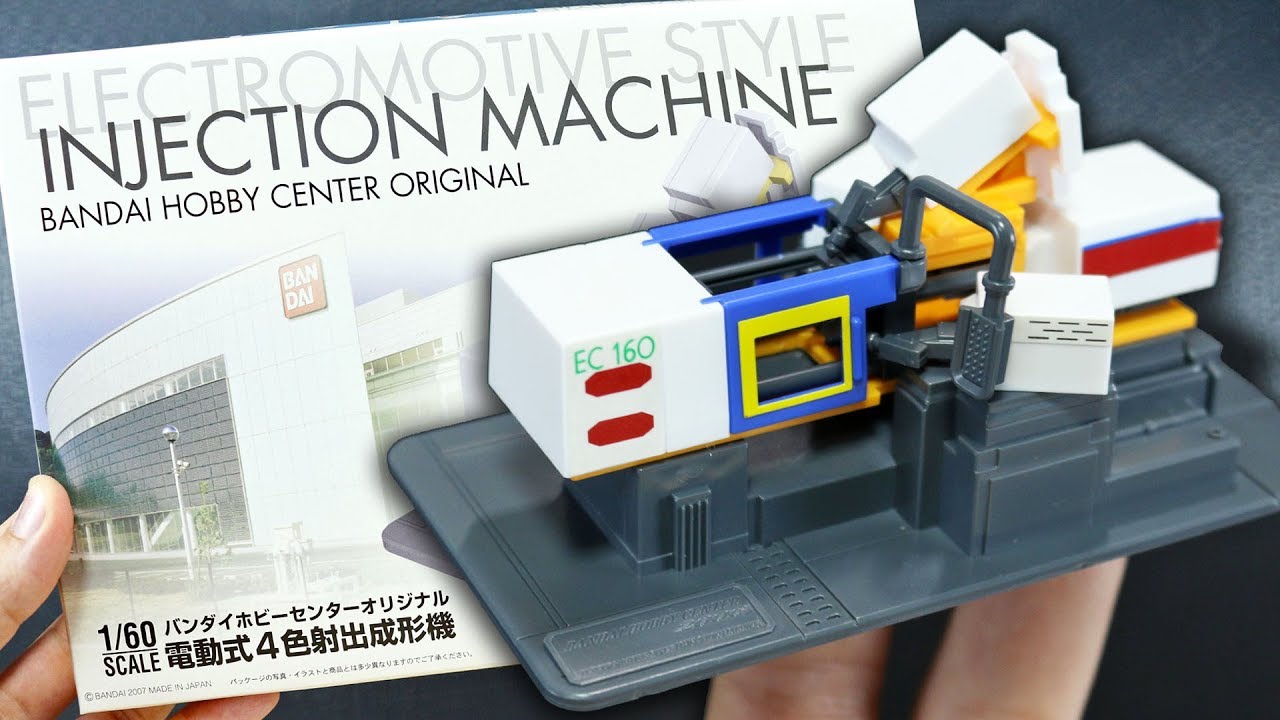 LIMITED INJECTION MACHINE