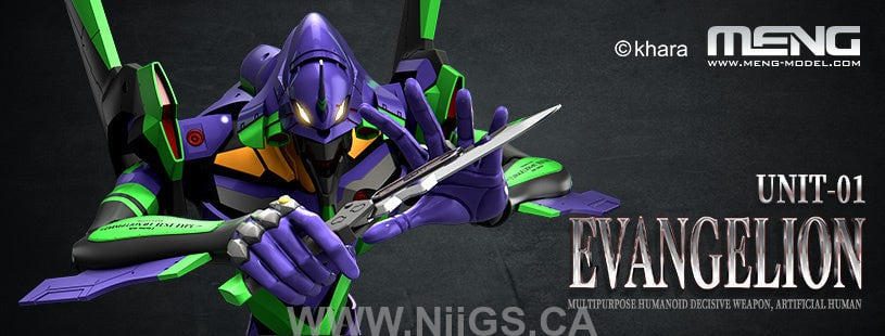 Meng Multipurpose Humanoid Decisive Weapon, Artificial Human Evangelion Unit-01