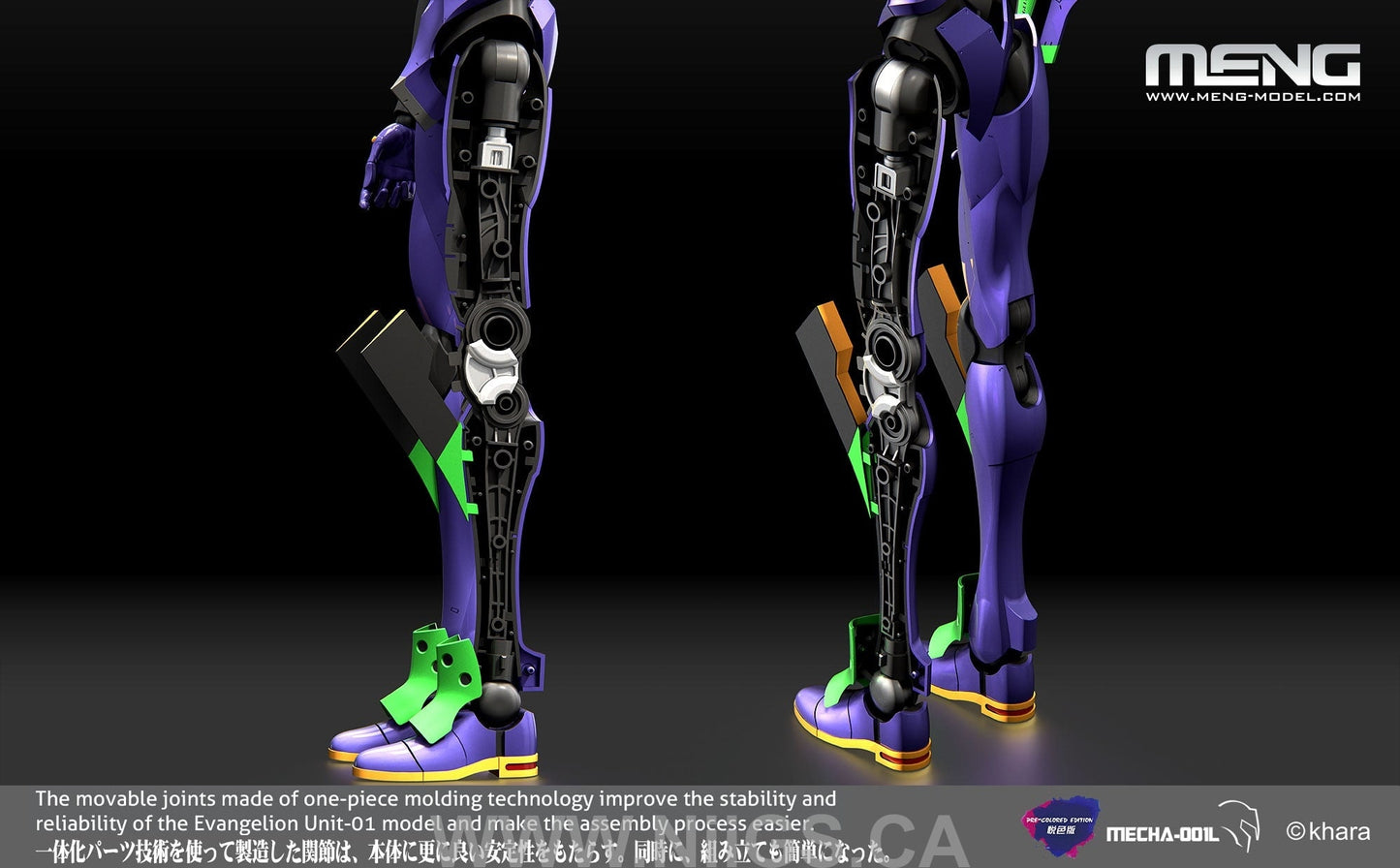 Meng Multipurpose Humanoid Decisive Weapon, Artificial Human Evangelion Unit-01