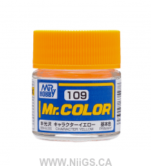 MR. COLOR C1~120