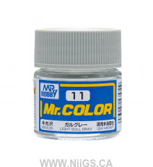 MR. COLOR C1~120