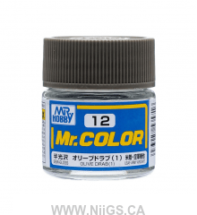 MR. COLOR C1~120