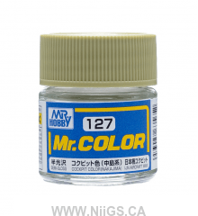 MR. COLOR C121~340