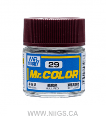 MR. COLOR C1~120