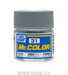 MR. COLOR C1~120