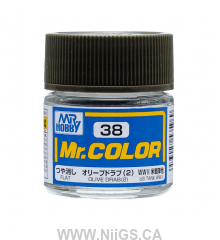 MR. COLOR C1~120