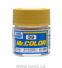 MR. COLOR C1~120