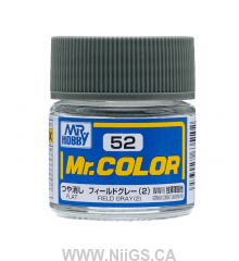 MR. COLOR C1~120