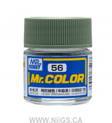 MR. COLOR C1~120