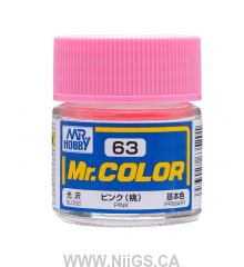 MR. COLOR C1~120