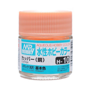 AQUEOUS HOBBY COLOR H1-104