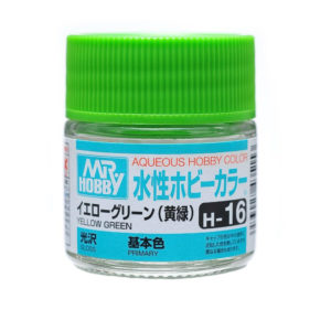 AQUEOUS HOBBY COLOR H1-104