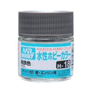 AQUEOUS HOBBY COLOR H1-104