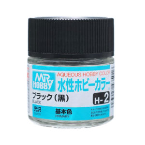 AQUEOUS HOBBY COLOR H1-104