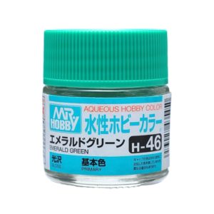 AQUEOUS HOBBY COLOR H1-104