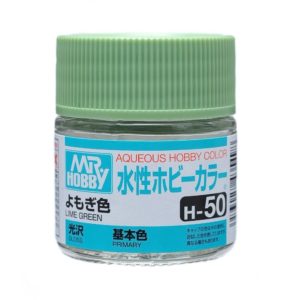 AQUEOUS HOBBY COLOR H1-104